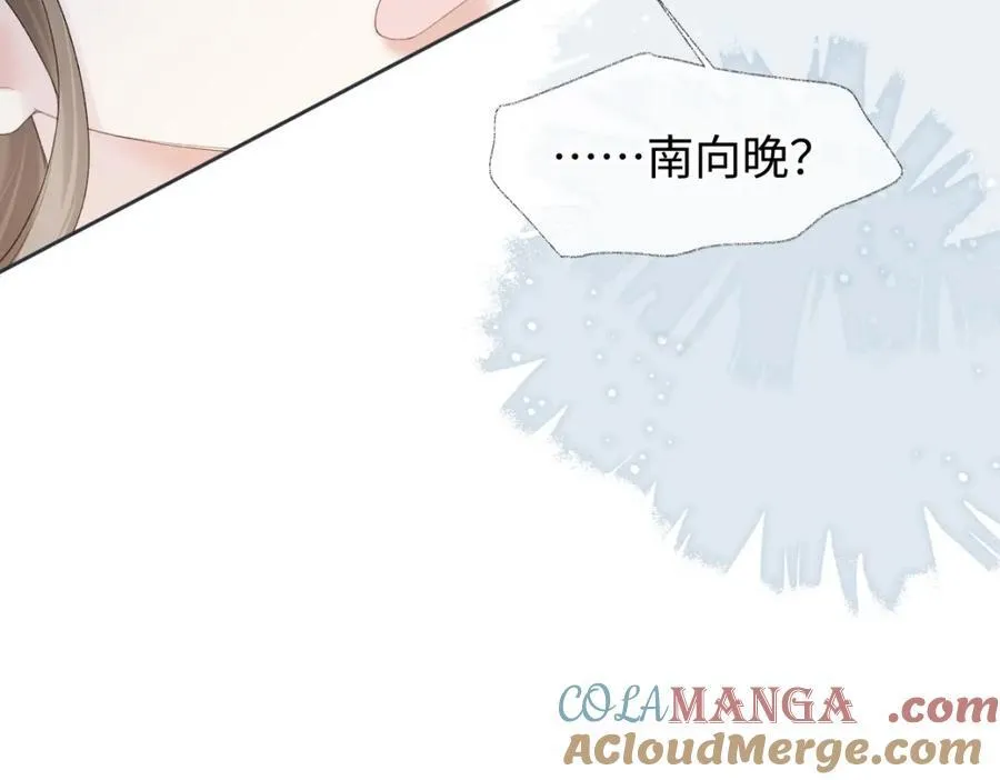 第65话 自己人48
