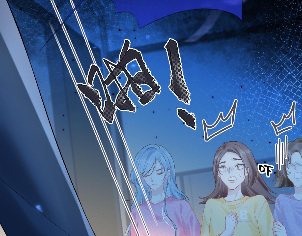 第35话 幕后黑手15