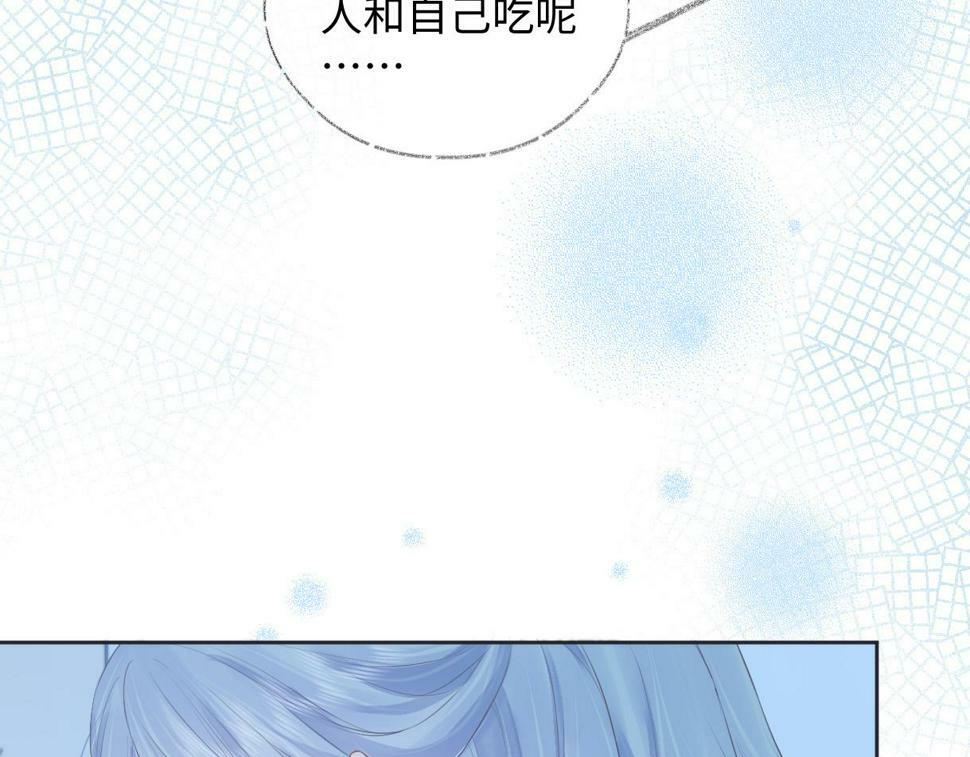 第12话 你凭什么被大家喜欢25