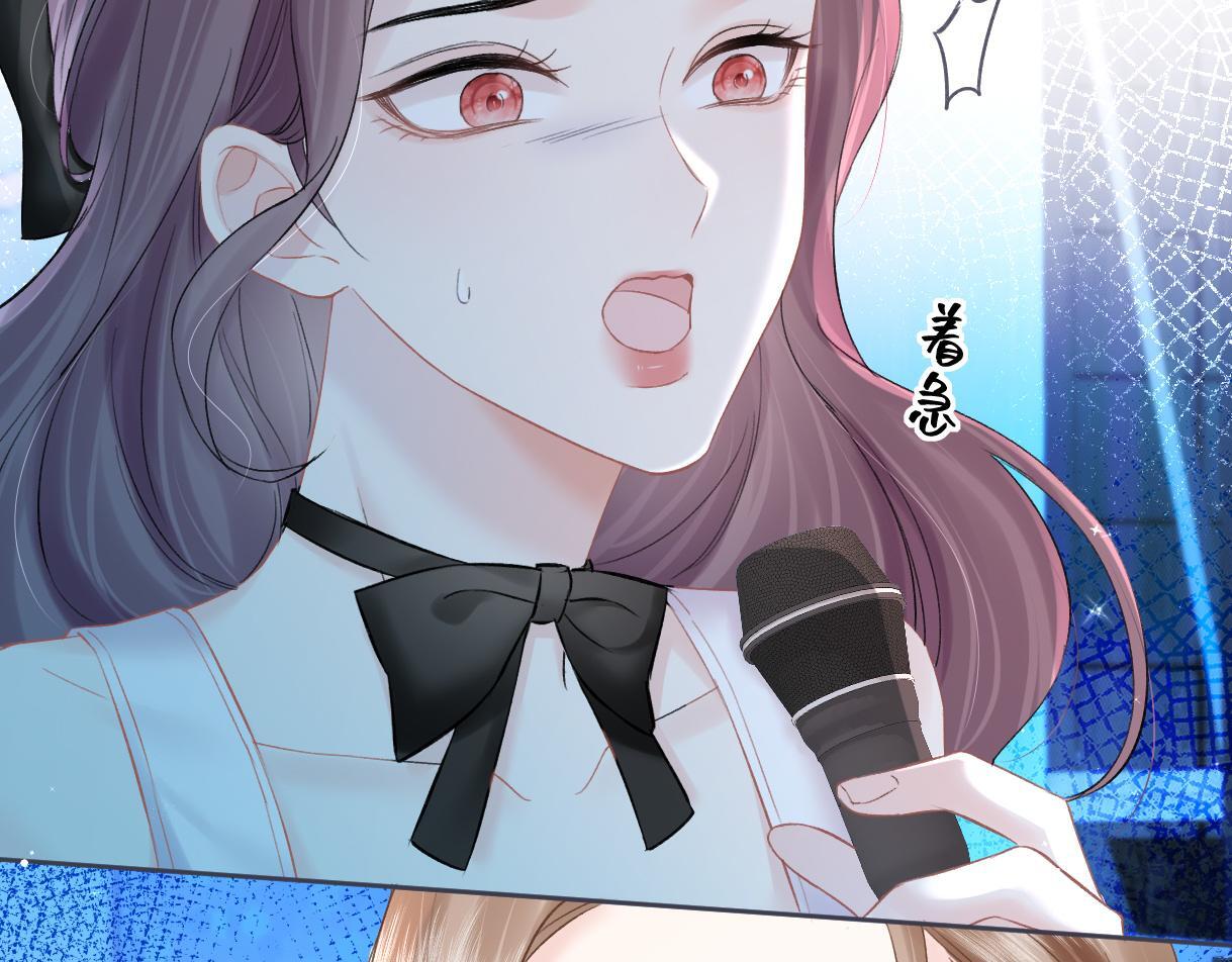 第41话 完美剧场10