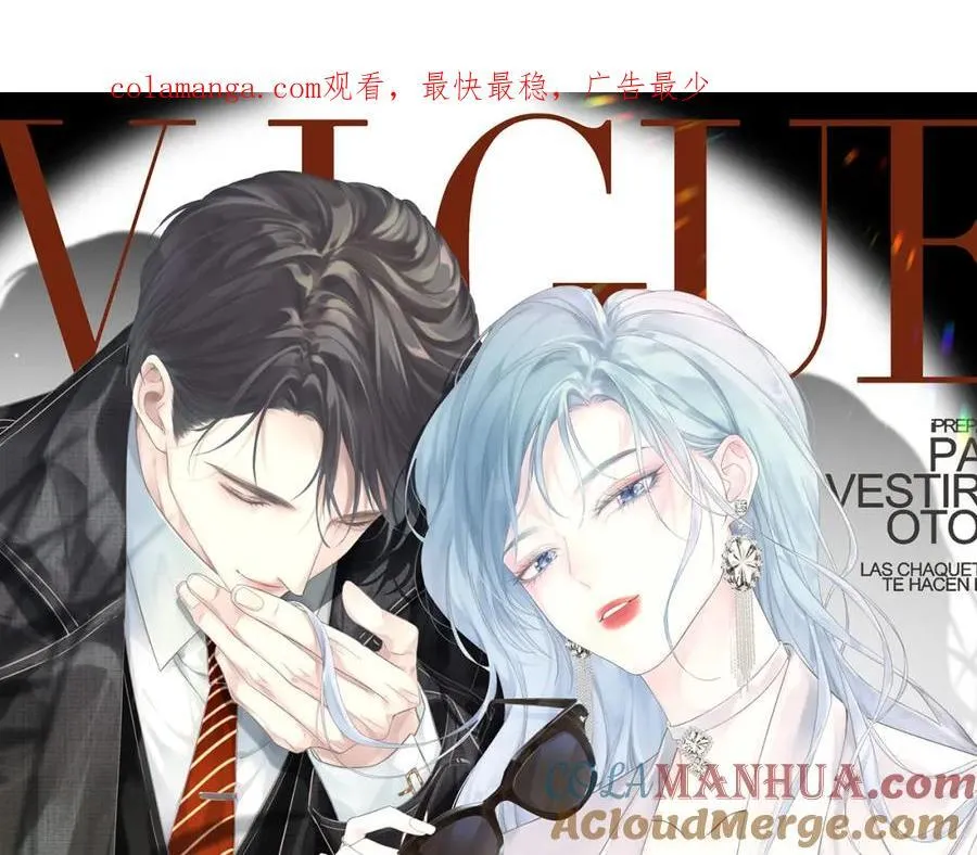 第59话 总决赛抽签0