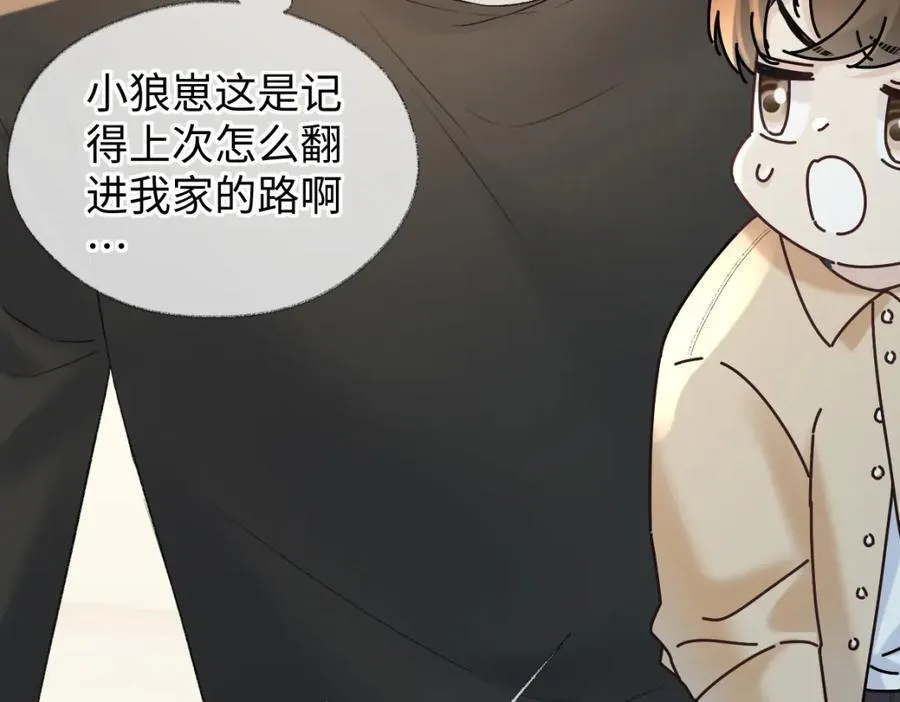 第67话 sweet time22
