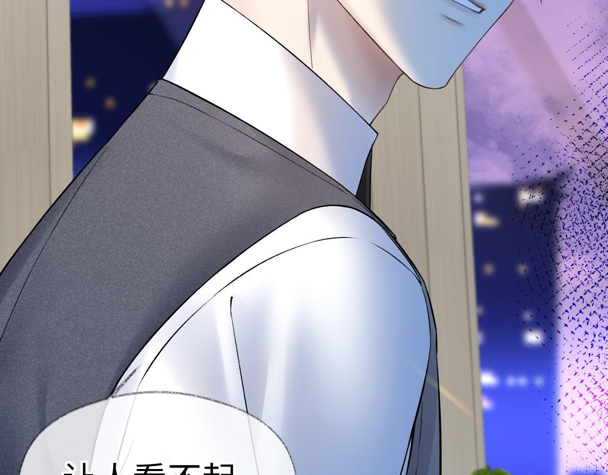 第36话 反黑开始18