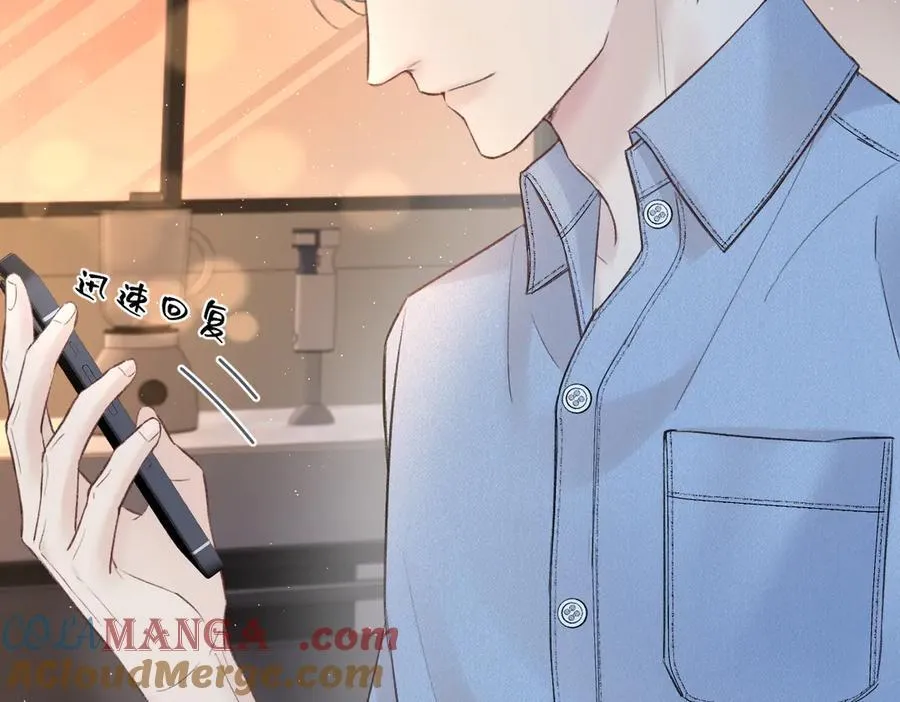第79话 万事具备66