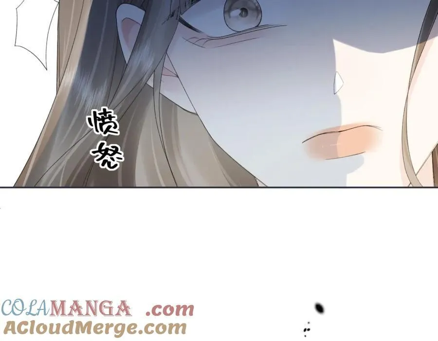 第66话 教训败类18