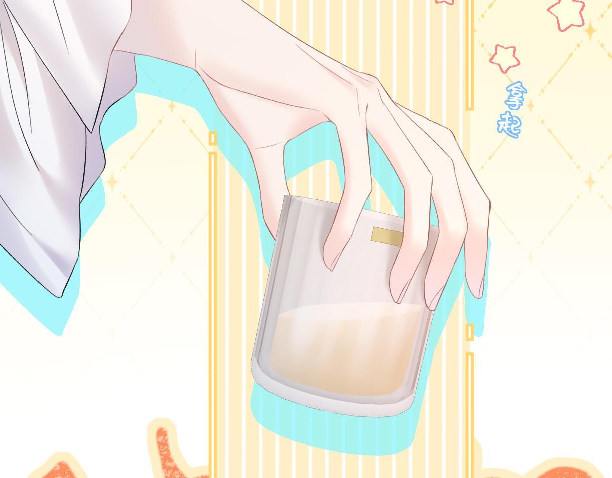 第43话 难以平静的内心12