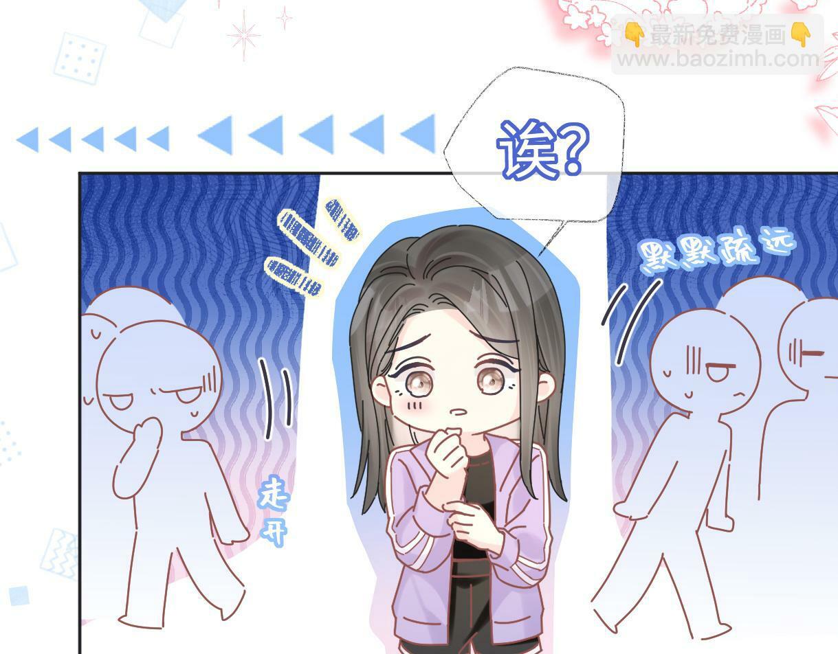 第9话  真的好啰嗦69