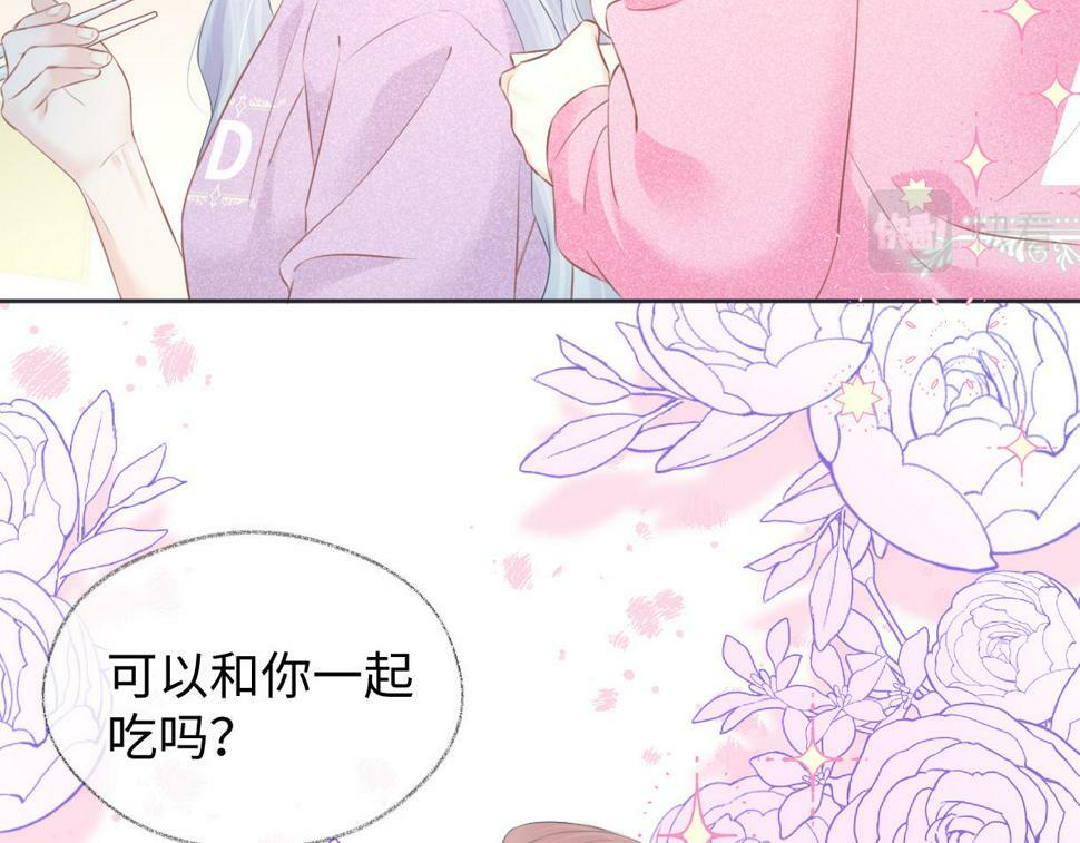 第12话 你凭什么被大家喜欢15