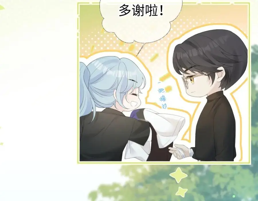 第58话 原创旋律10