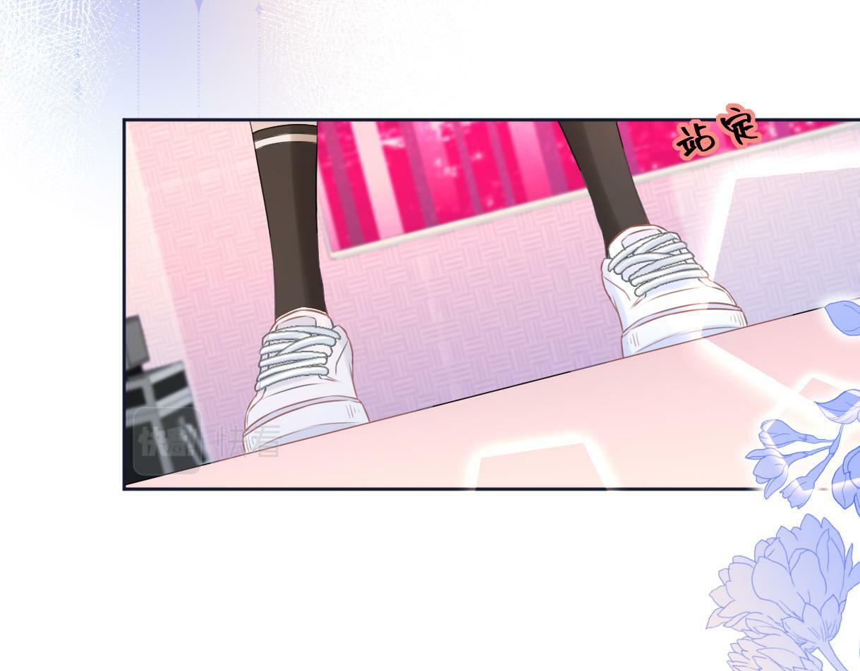 第8话  她难道是装的?42