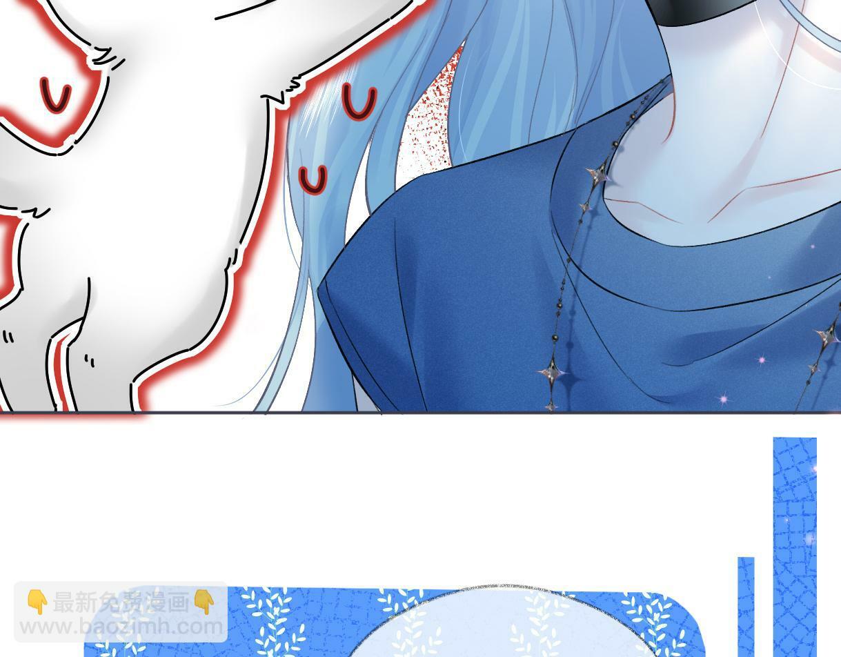 第31话 打劫？！47