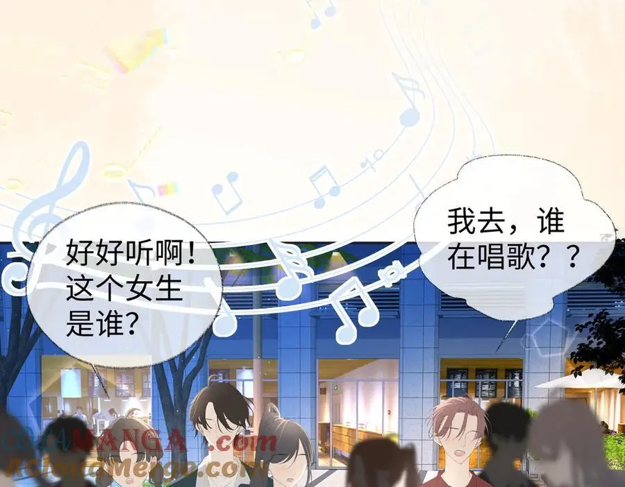 第78话 街头合作9