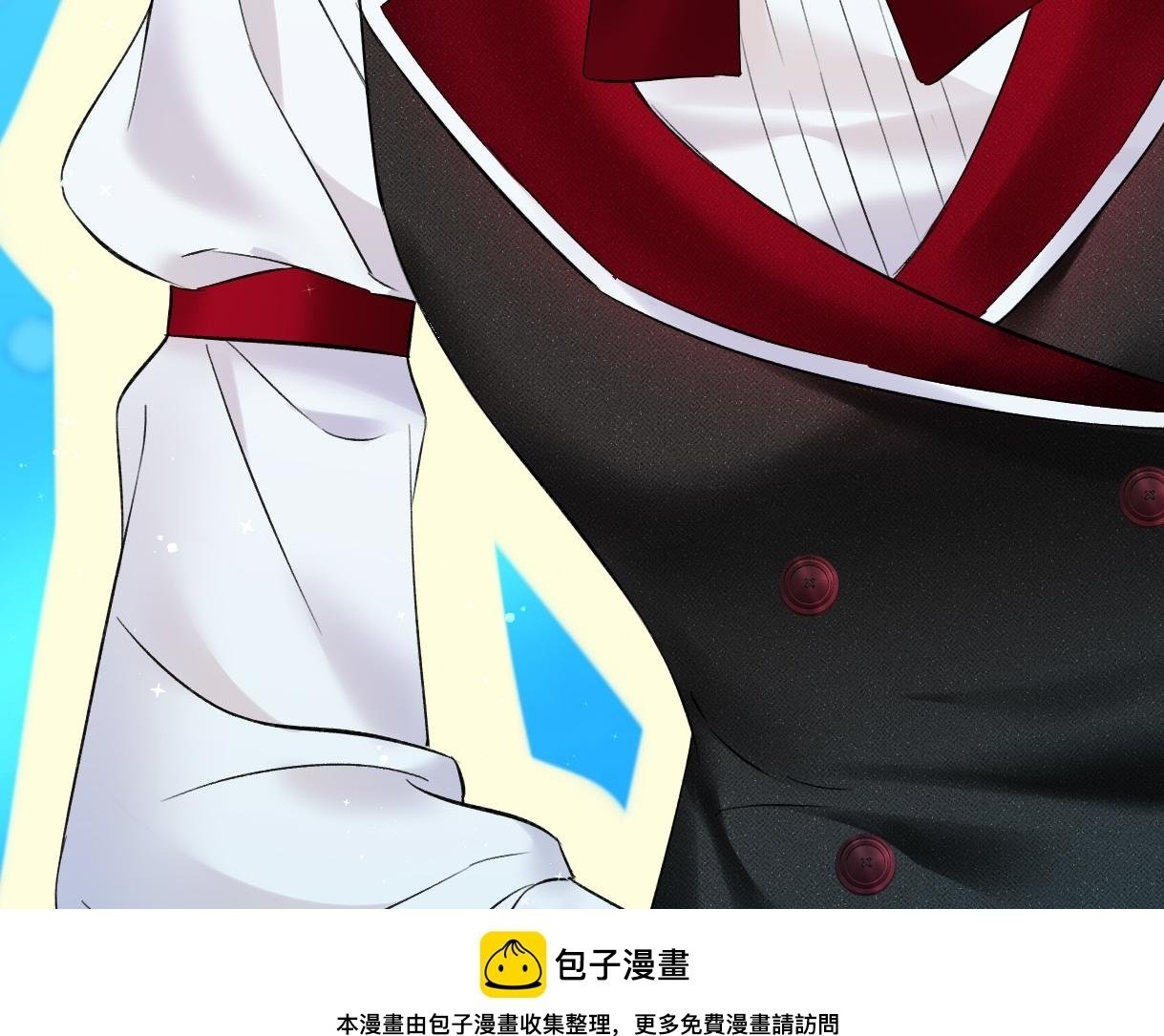 第43话 难以平静的内心49