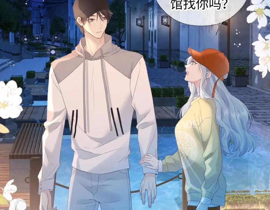 第74话 正义制裁5