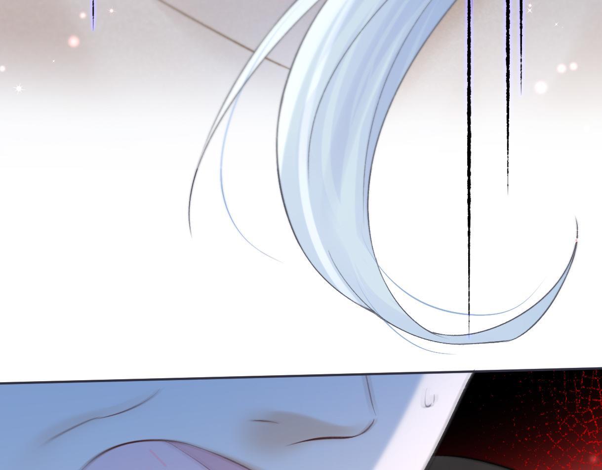 第39话 敢花我的钱？21