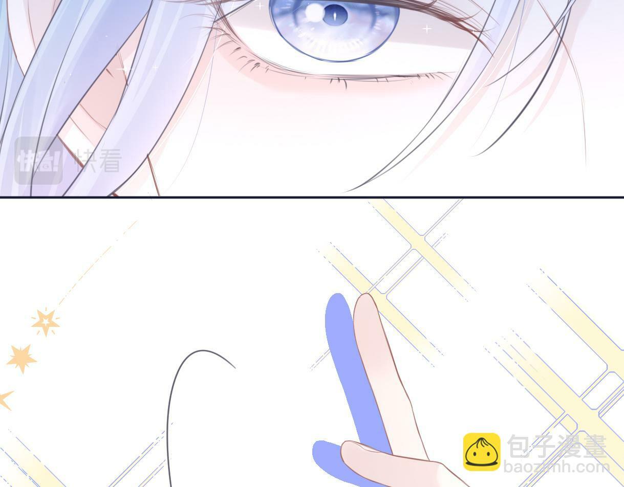 第8话  她难道是装的?73
