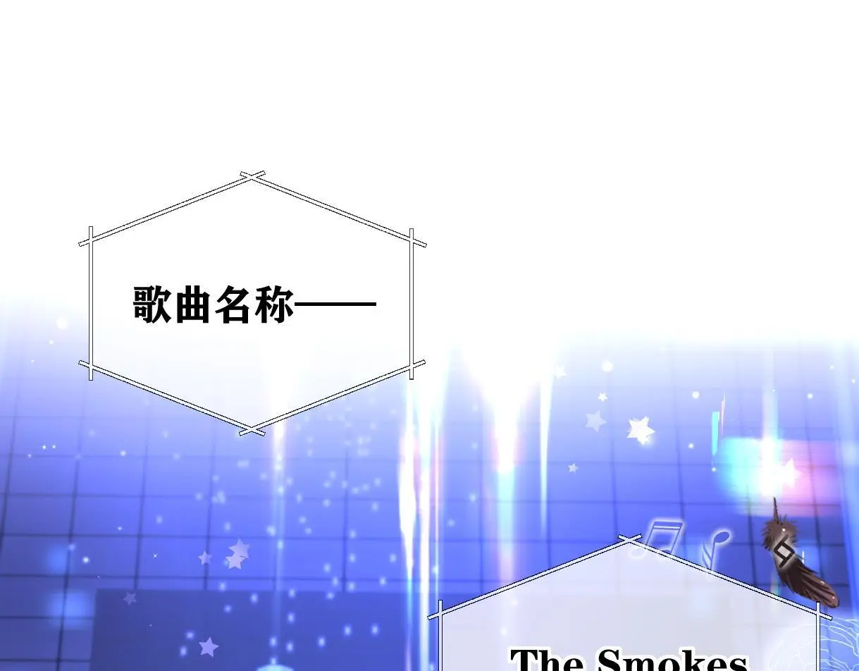 第52话 独家饭撒4