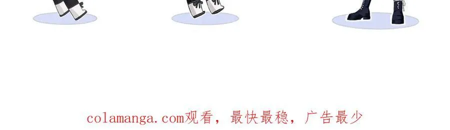 第70话 神射手73