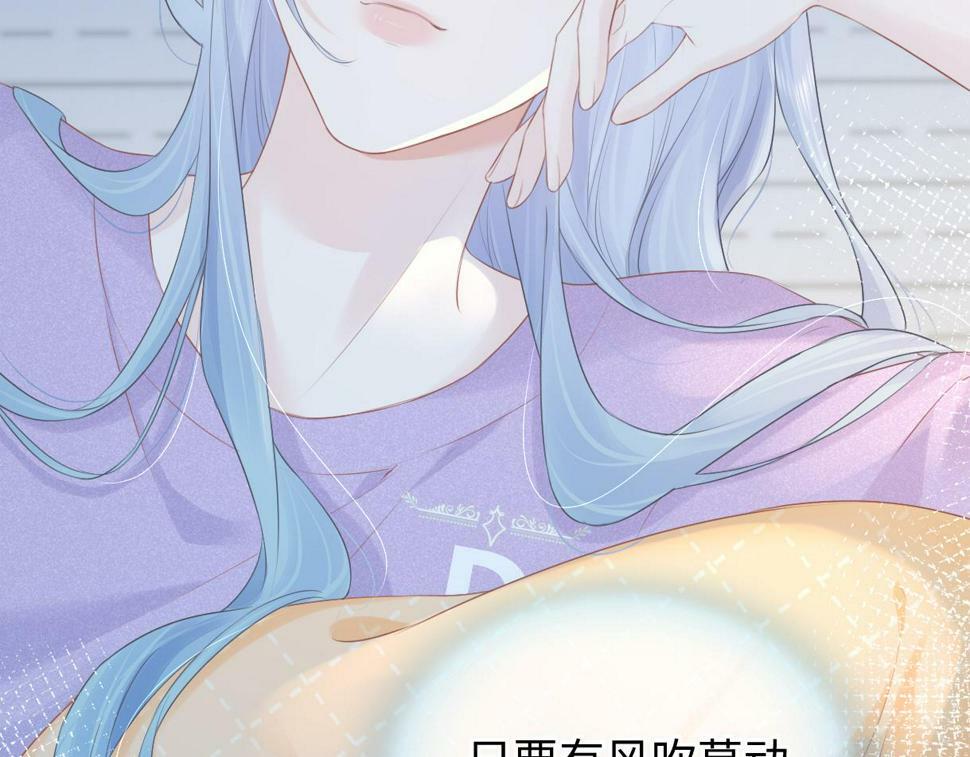 第13话 南向晚醒醒别睡了！！！27