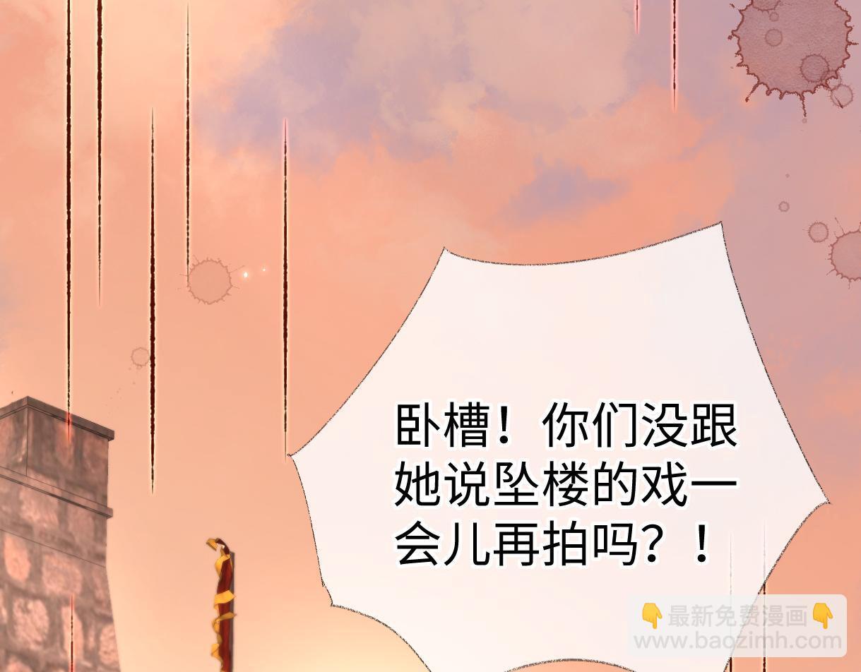 第46话 回想过去78