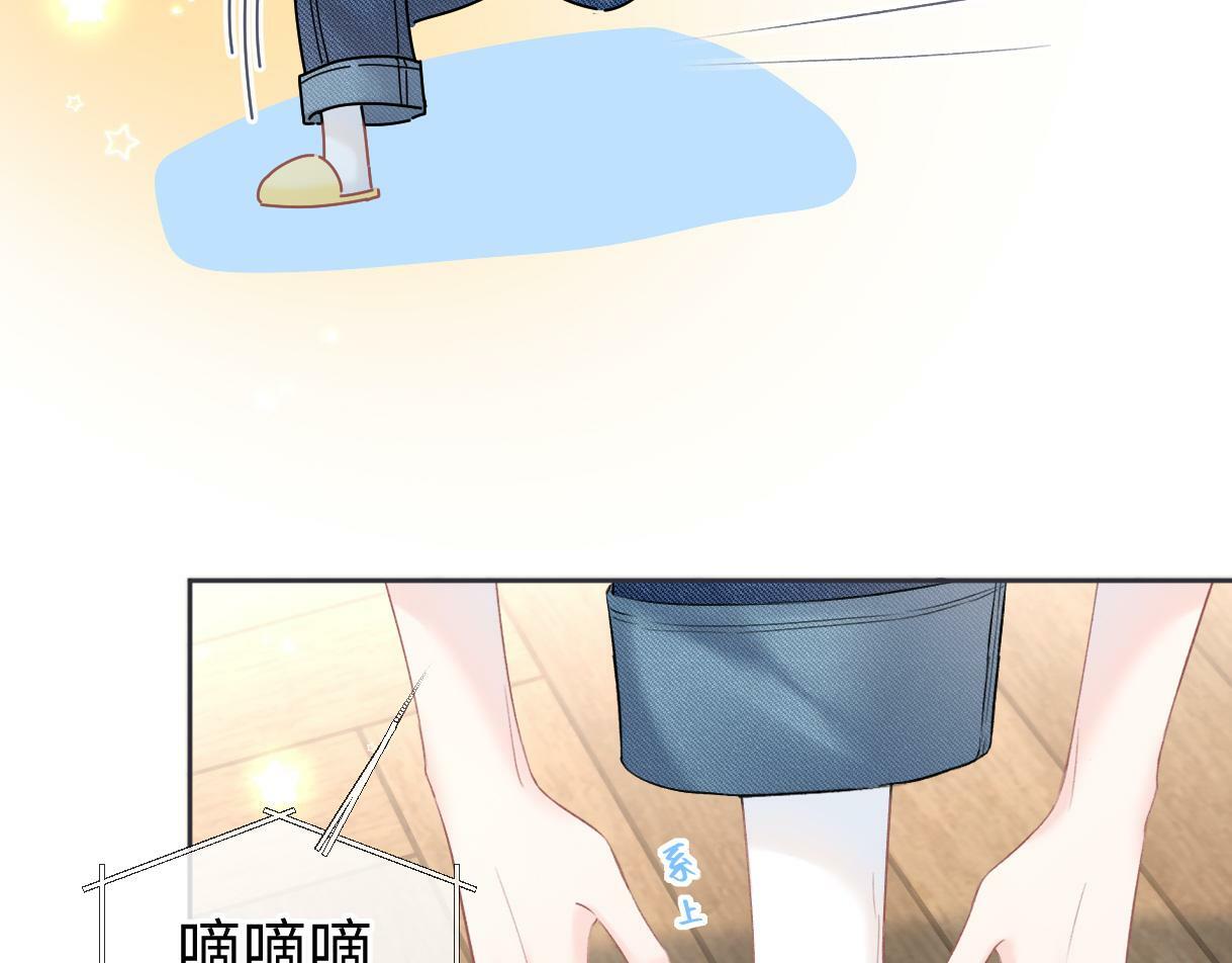 第29话  炫！不停的炫！疯狂的炫！76