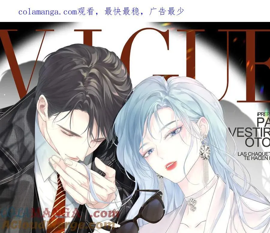 第77话 反黑任务0