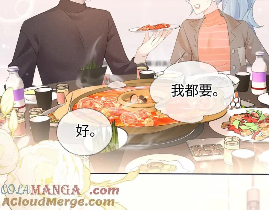 第64话 庆功宴66