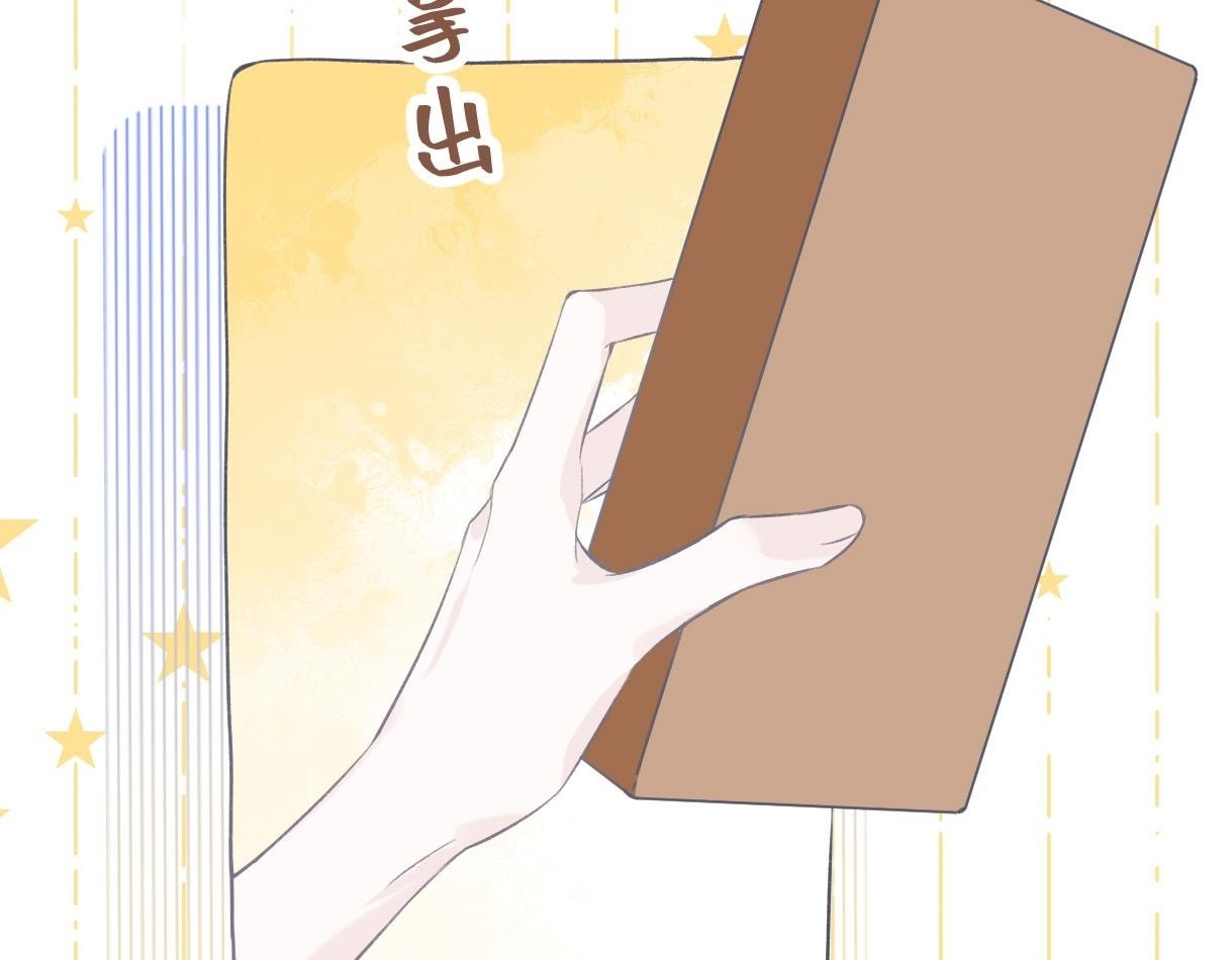 第02话  参加练习生出道节目99