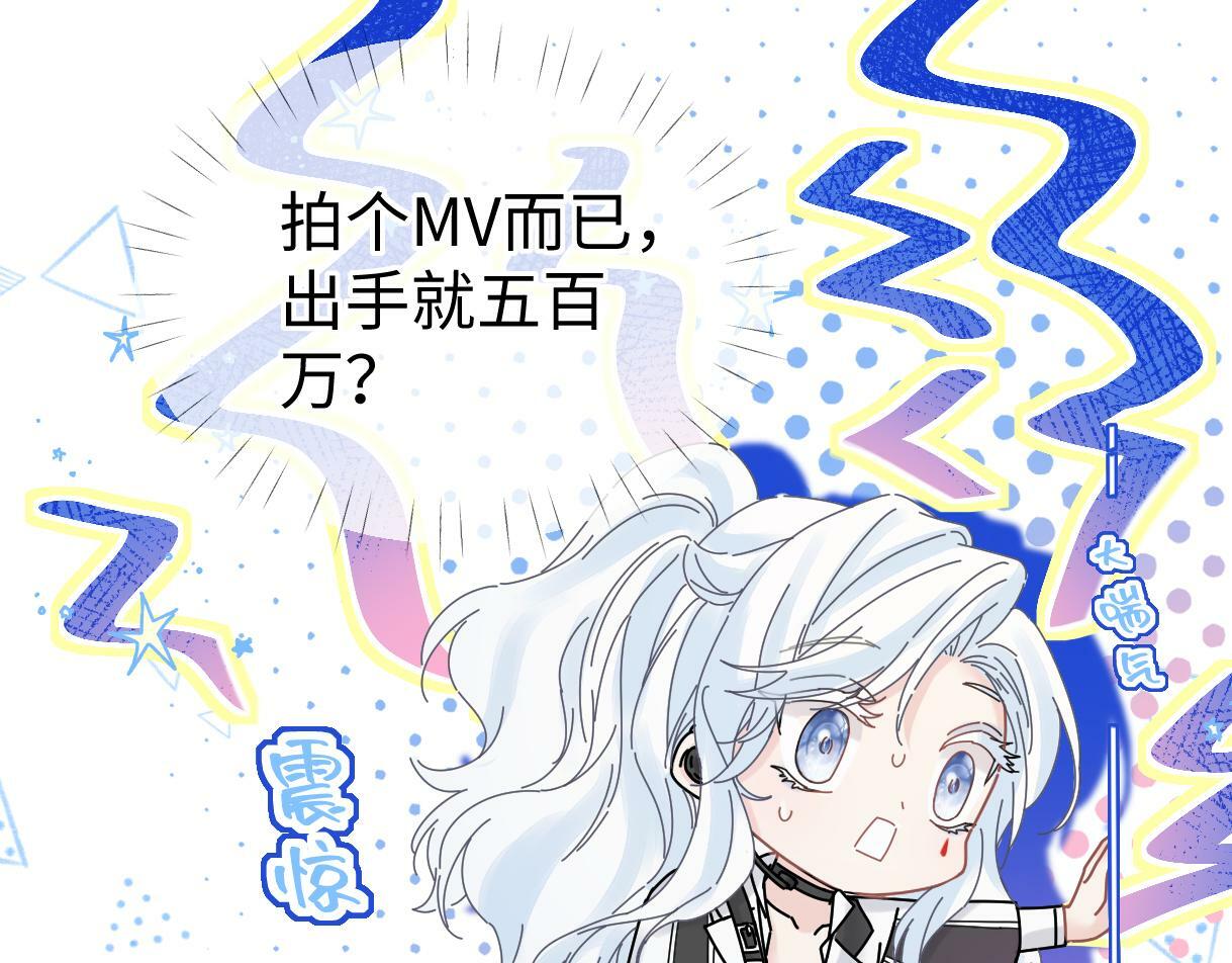 第25话 百万宝贝15