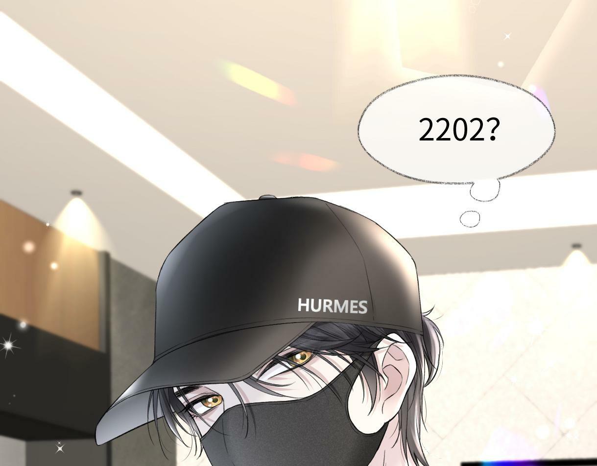 第28话 你的事包在我身上71