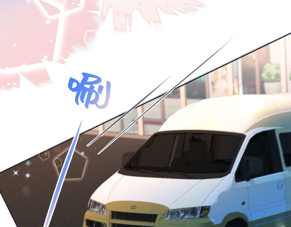 第29话  炫！不停的炫！疯狂的炫！14