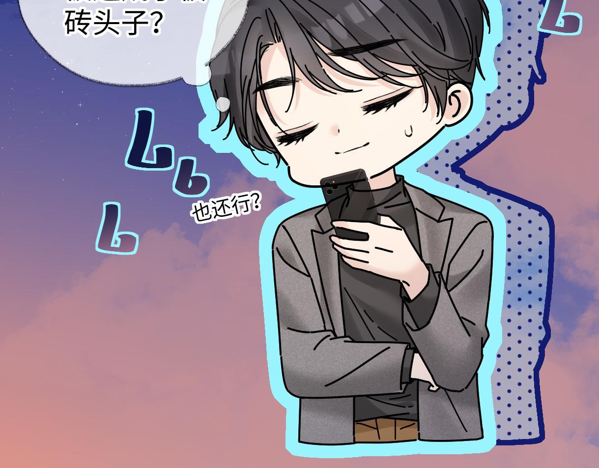 第48话 第三次公演抽签69