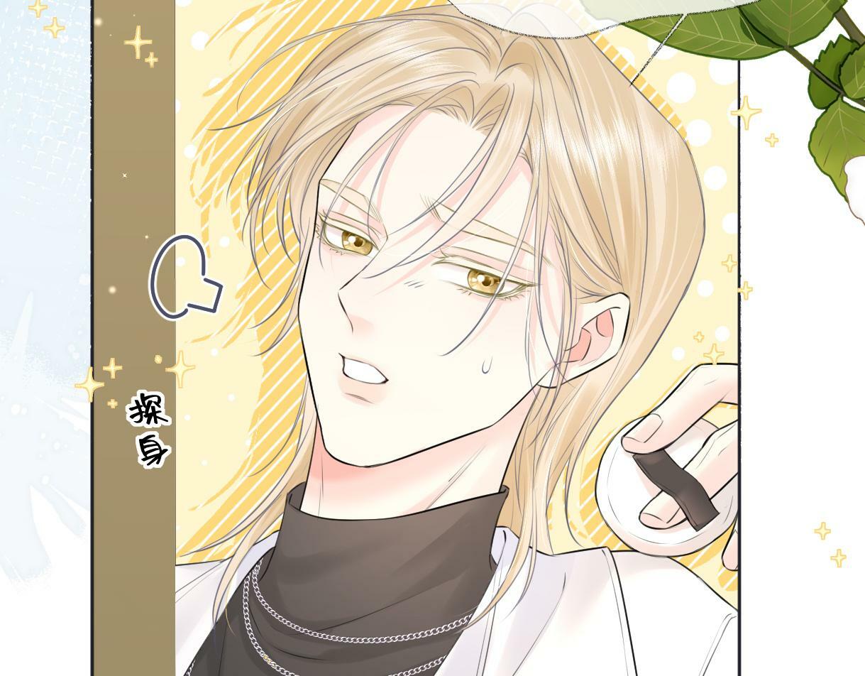 第21话 狼王登场93