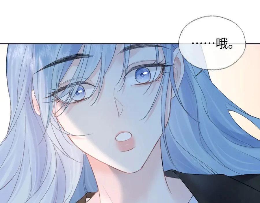 第78话 街头合作80