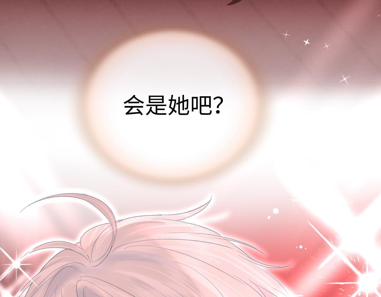 第41话 完美剧场57