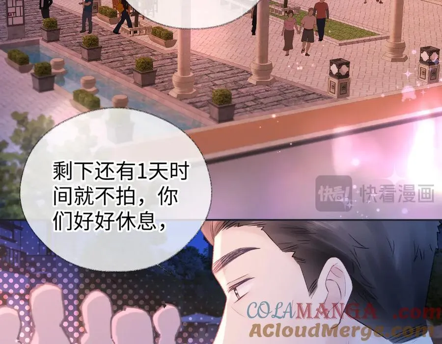 第73话 正义制裁51