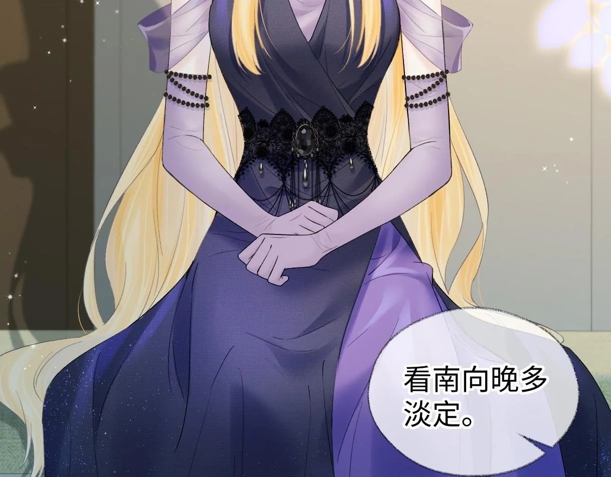 第51话 精灵女王7