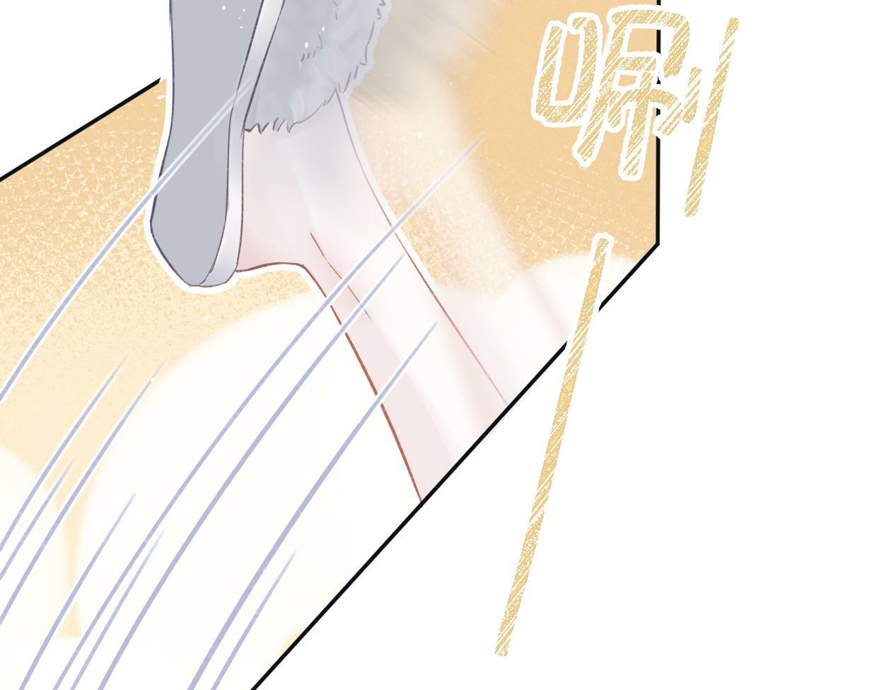 第1话  开局就穿越81