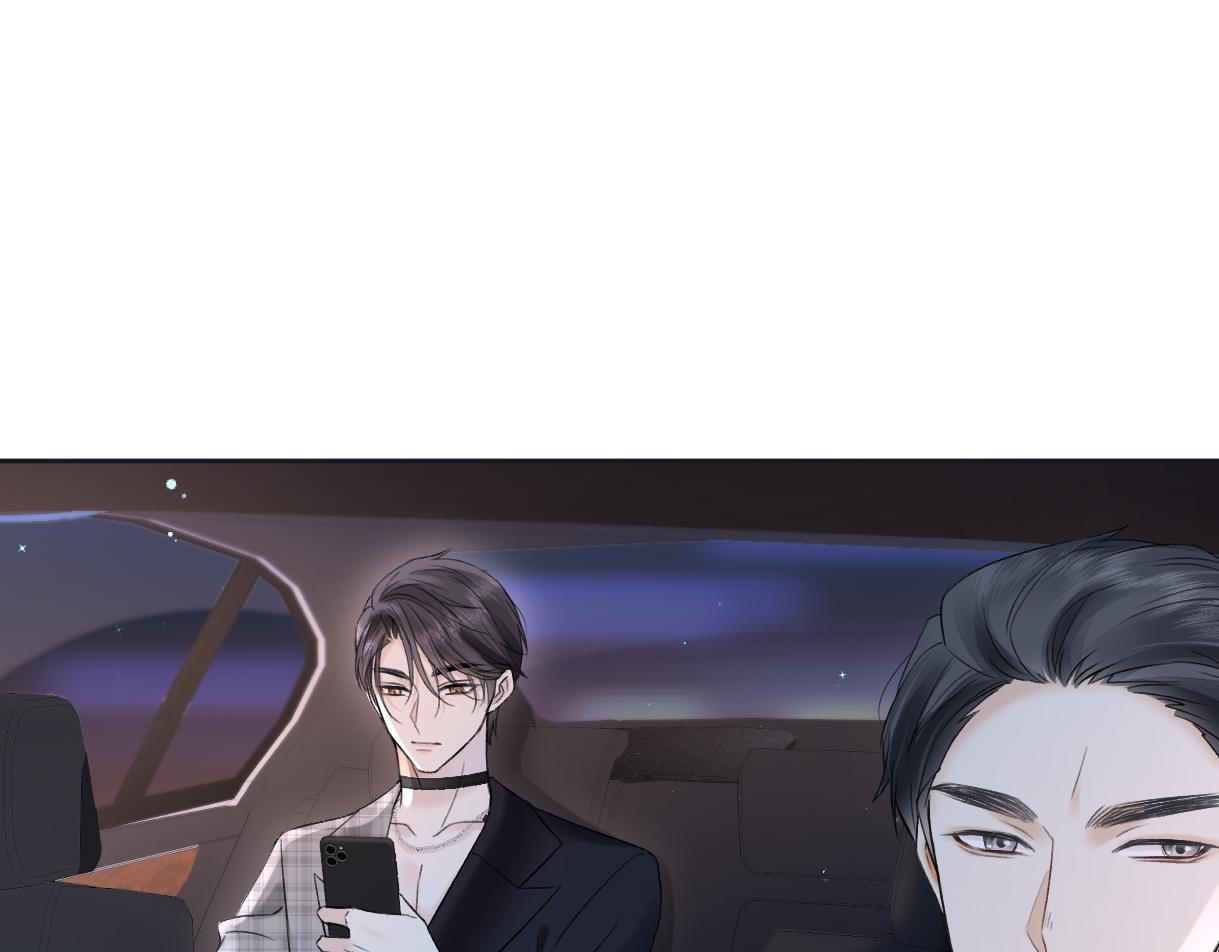 第43话 难以平静的内心67