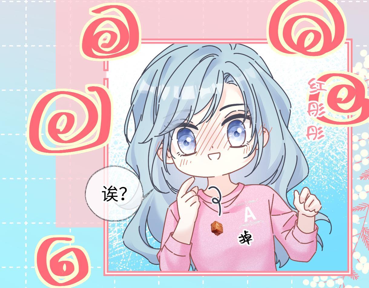 第40话 赛前挑衅36