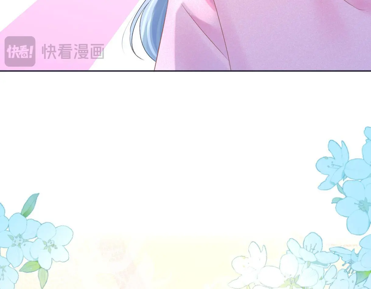 第50话 水军背后的真相42
