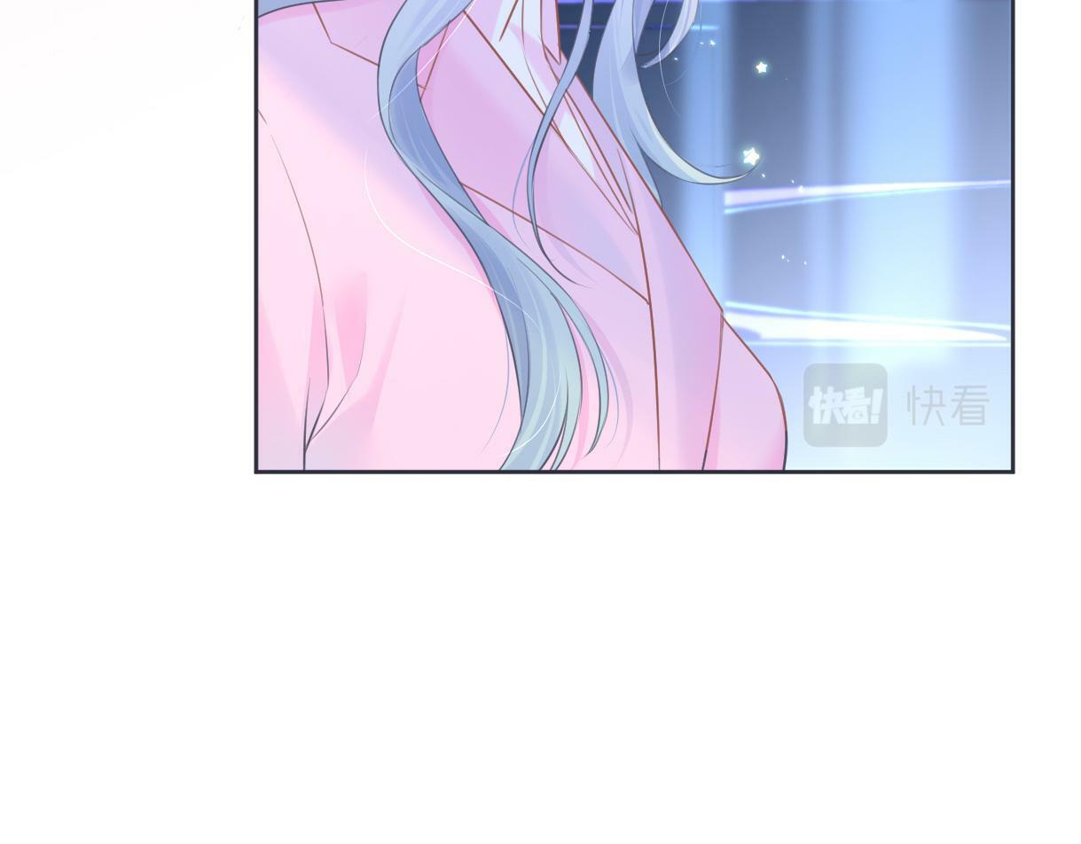 第17话 和我强强联手25