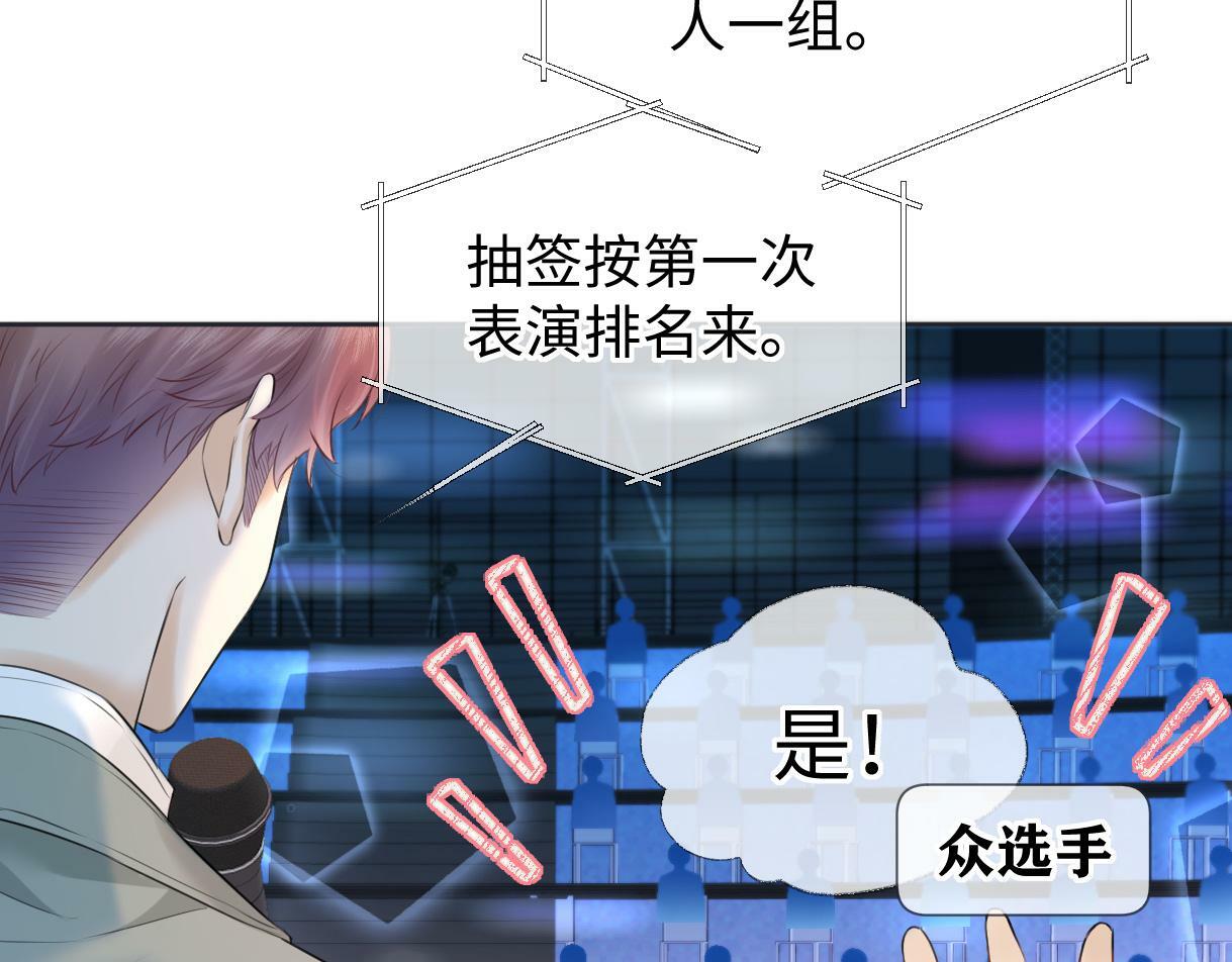 第21话 狼王登场13