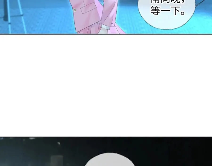 第59话 总决赛抽签41