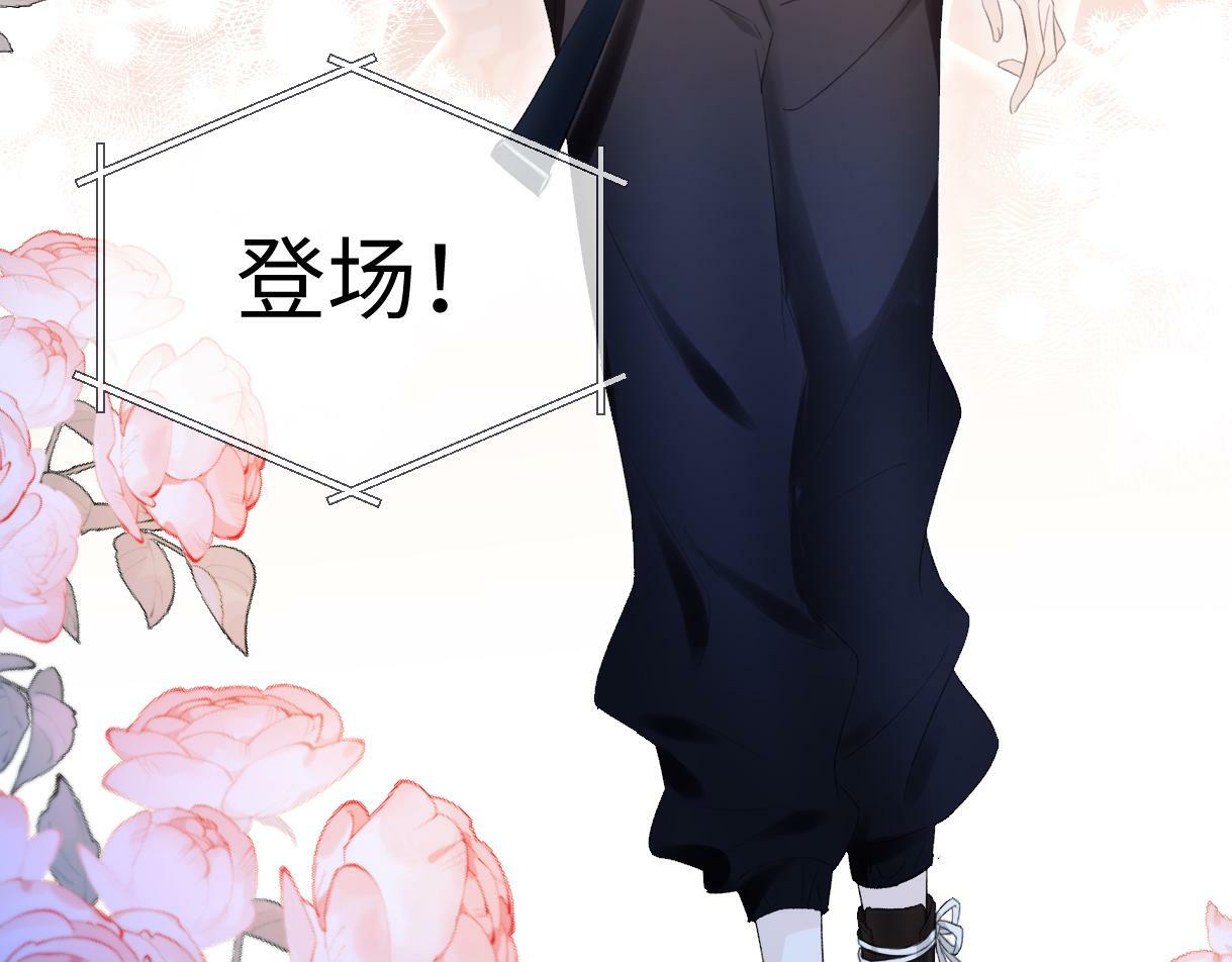 第02话  参加练习生出道节目72