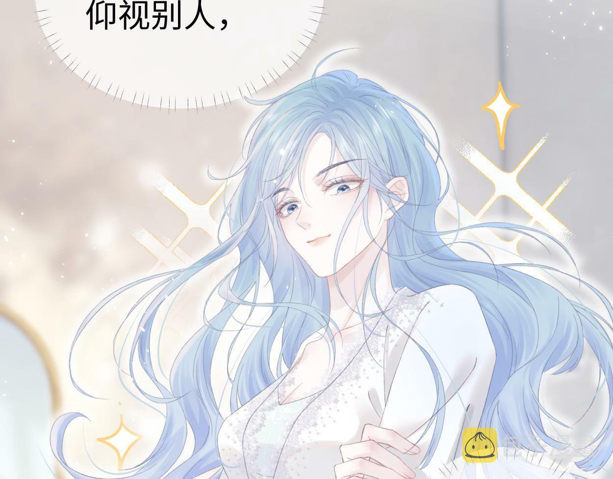 第1话  开局就穿越86