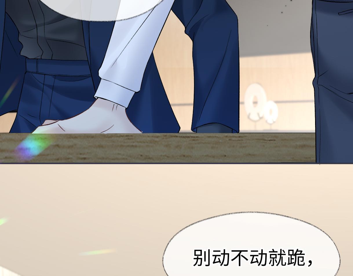 第36话 反黑开始16