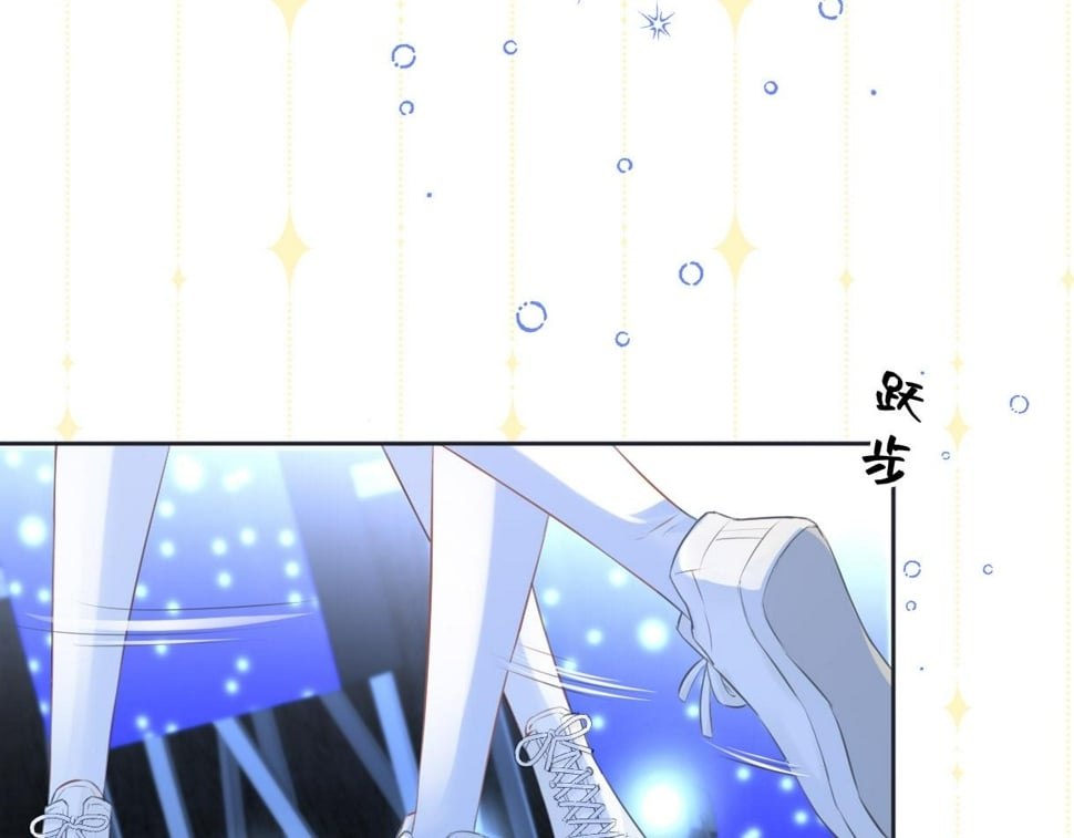 第15话 和我一起闪耀全场76