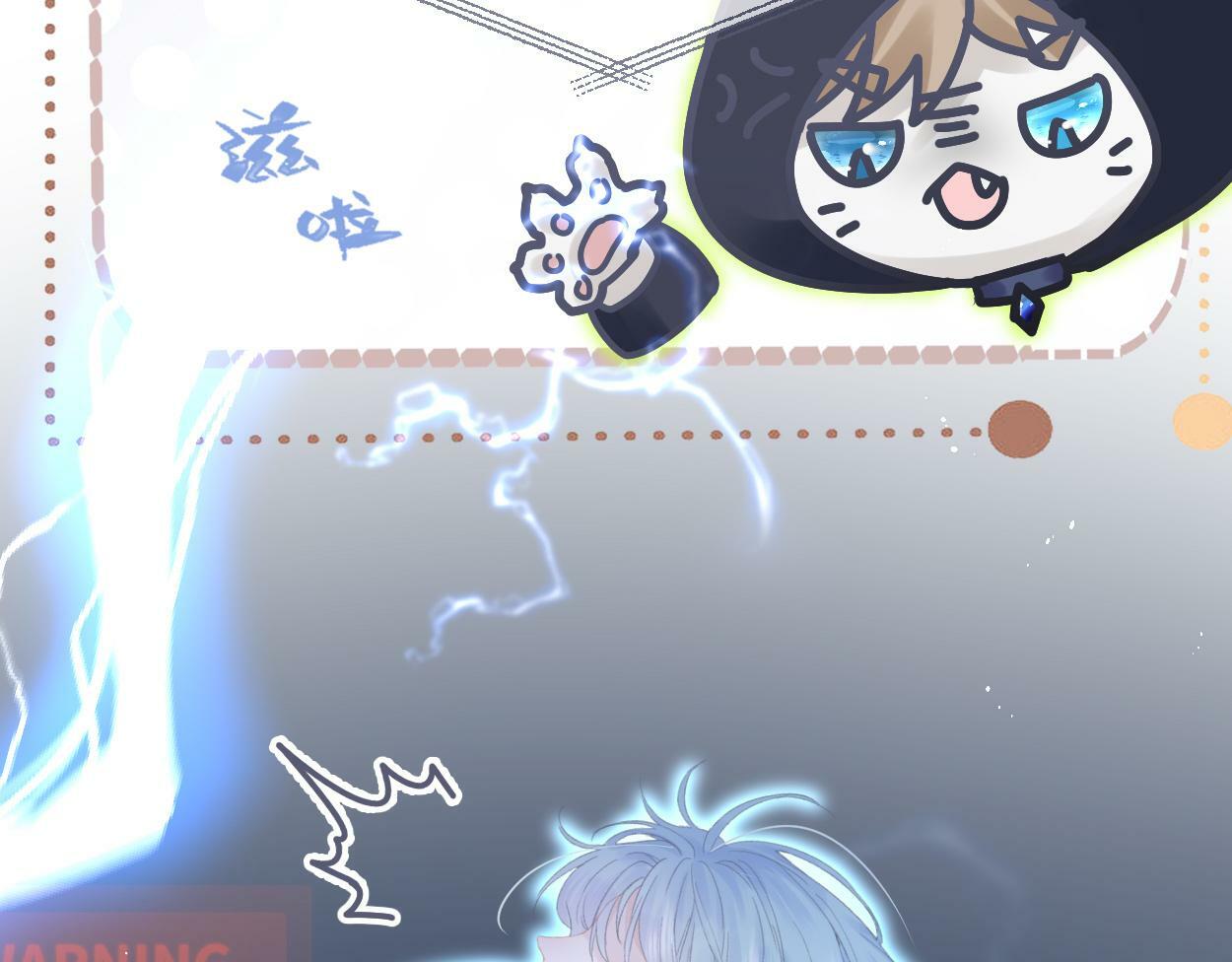 第1话  开局就穿越67