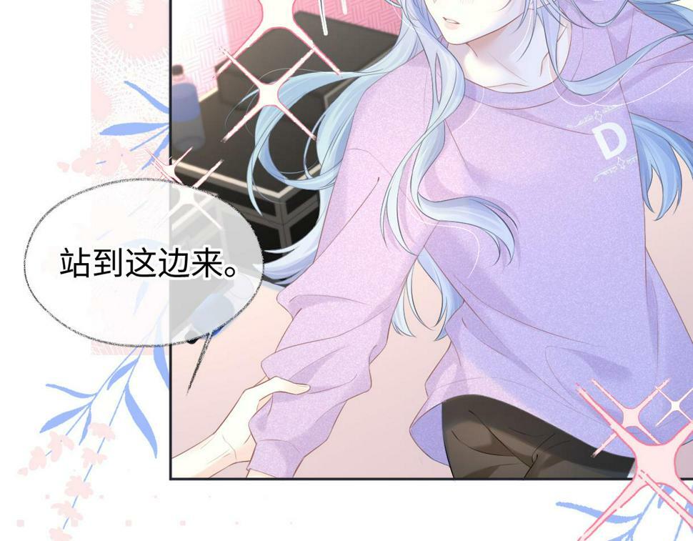 第14话 当顶流开始追星6